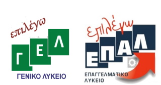 GELEPAL