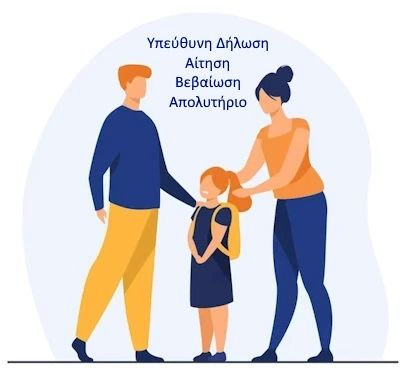 Parents1.webp