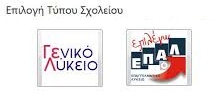 likepal