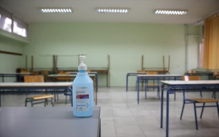 sxoleio koronoios taksi
